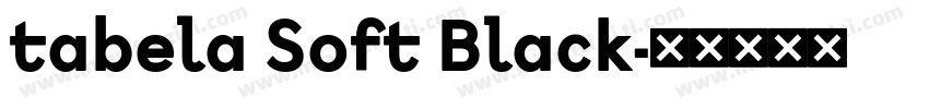 tabela Soft Black字体转换